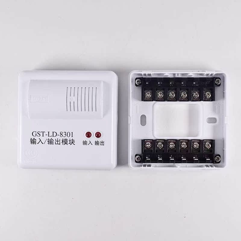 海湾模块gst-ld-8301型单输入输出模块控制模块消防原装gst现货