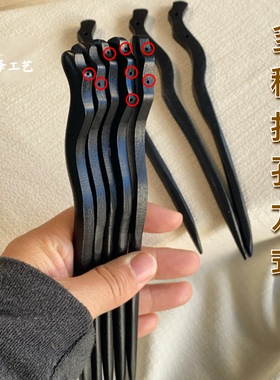 木簪主体木簪子主体配件材料仿黑檀木素簪有孔带孔天枝发簪发钗