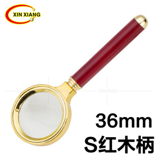 迷你款36mm扩大镜木柄手柄鉴定观察维修高倍小巧老人放大镜可印字