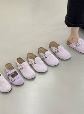 十三行女鞋实拍紫色系列复古森系休闲厚包头半拖鞋真皮博肯鞋凉拖
