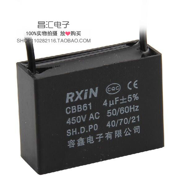 RXIN CBB61 4UF 450VAC 电容器 CBB61 4UF 450V在类目 3C数码配件, 电子元器件市场, 电子元件, 电容器中 - 来自Buy2taobao.com提供专业的淘宝代购服务