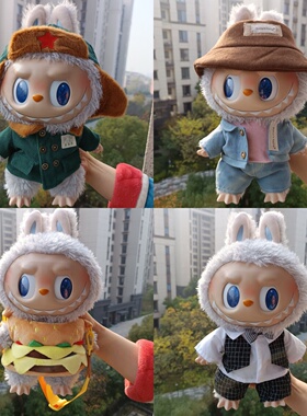 拉布布娃衣37cm搪胶公仔labubu衣服38厘米40厘米A春天也在家换装