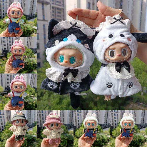 labubu衣服17cm搪胶玩偶娃衣