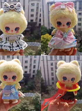 【仅娃衣】娃衣服一代二代三代16cm莉拉LUKY CAT挂件香风蕾丝套装