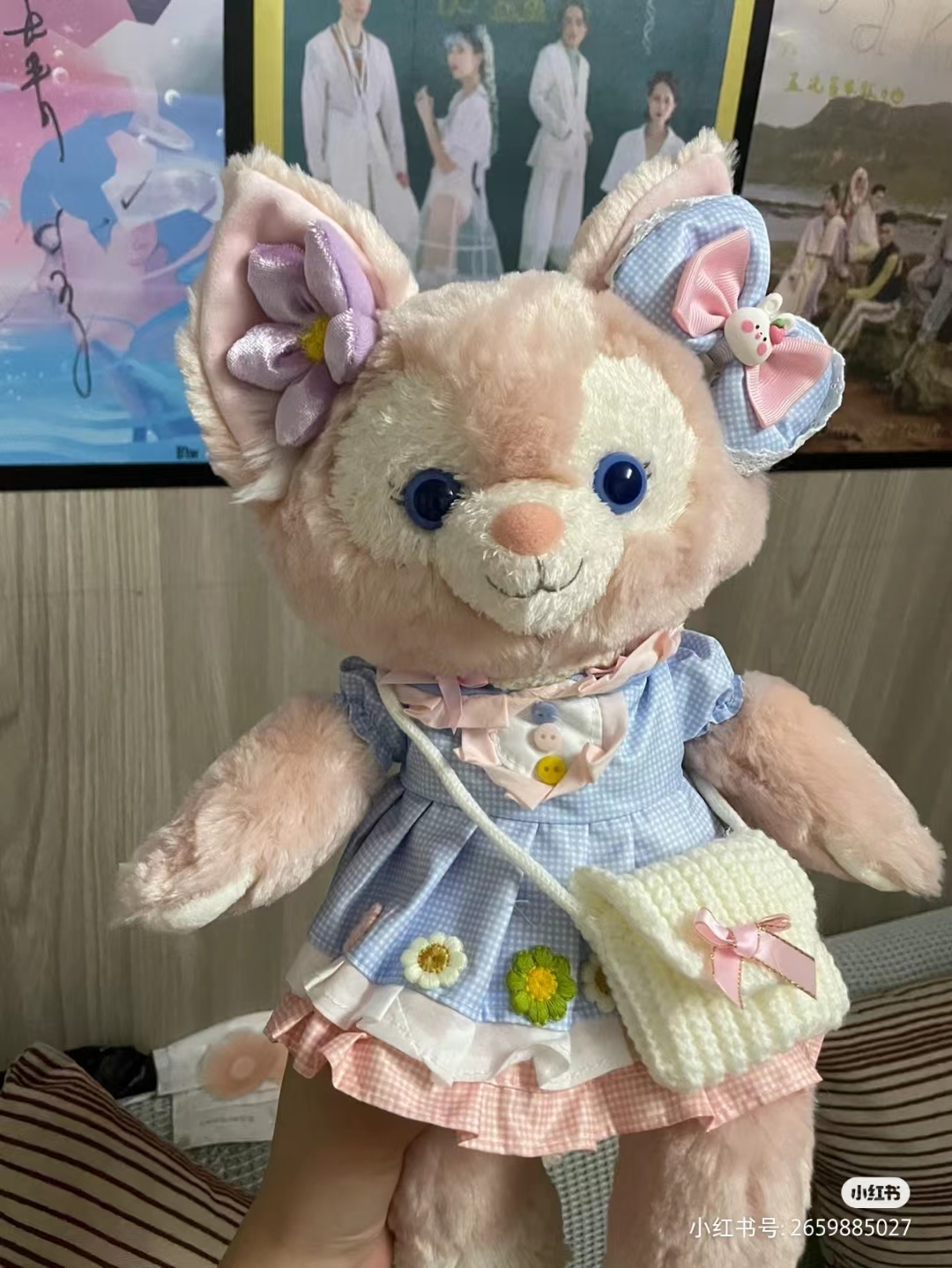 M号玲娜贝儿玩偶公仔衣服