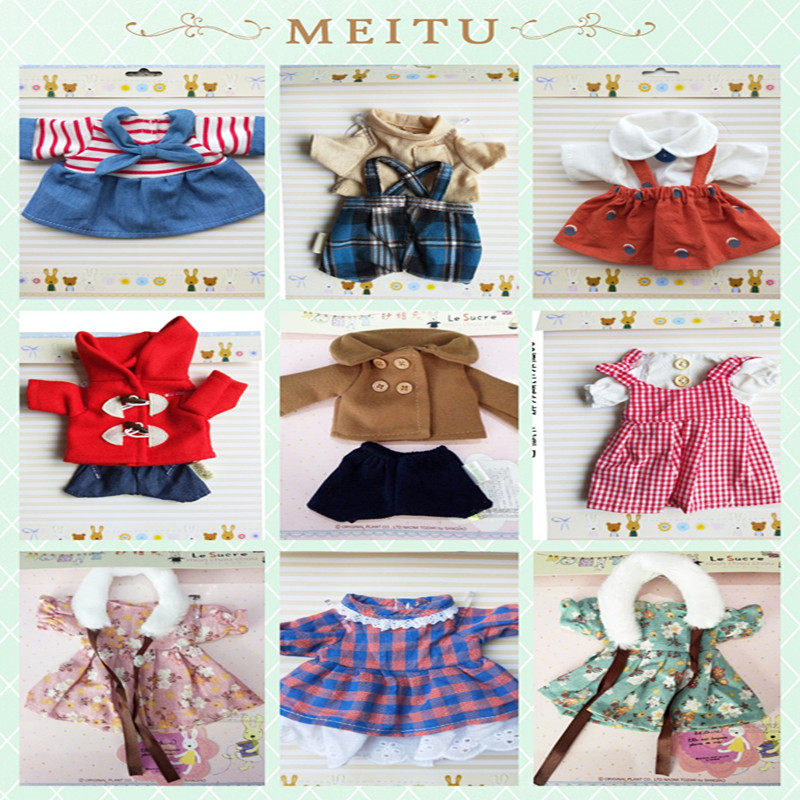正版砂糖兔衣服苏克雷兔子毛绒玩具玩偶公仔替换衣服bjd娃娃服装