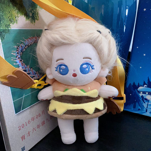 20厘米棉花娃娃衣服套装