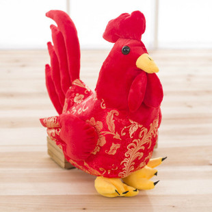 鸡年吉祥物小鸡毛绒玩具生肖公仔创意大公鸡玩偶抱枕年会礼品定制