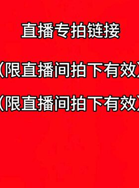 淘宝