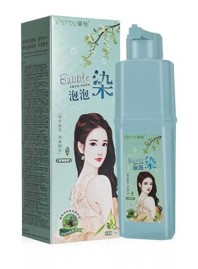 馨柚品牌正品植物泡泡沫染发剂纯黑茶自己染头发颜色2023新款显白