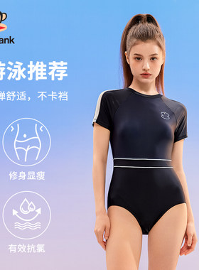 大嘴猴泳衣女连体三角遮肉泳装
