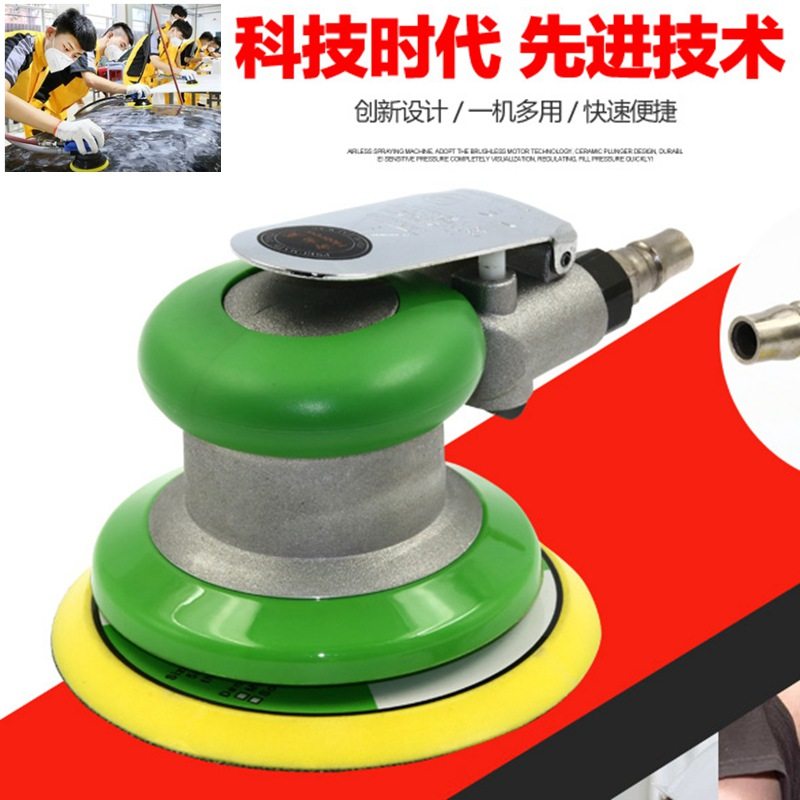 希伯莱工业级高速5寸抛光打磨机