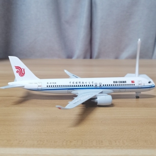 中国国际航空C919飞机模型合金仿真中国南方航空民航客机摆件礼物