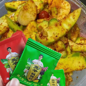 广西特产酸梅粉辣椒盐酸脆芒果调味粉正宗水果拌粉亮爷辣椒盐