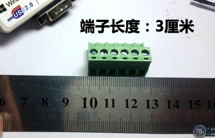 Hub USB - Ref 372803 Image 5