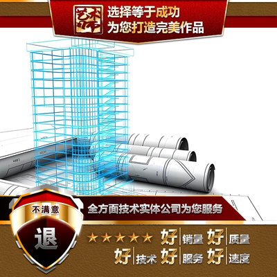 Bentley Revit三维建模桥梁机电管综深化出图钢结构BIM帮代画代做