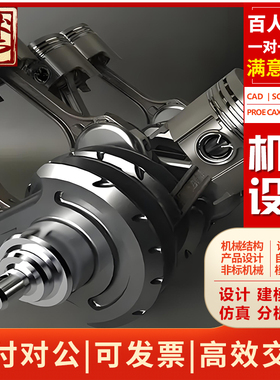 PLC编程Matlab仿真机器人视觉算法开发应用Visual studio代做作