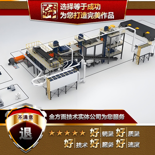 pQfactory生产PQart流水线Factory io工业机器人离线编程仿真代做
