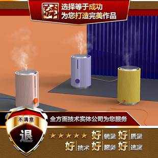 Rhino犀牛工业产品外观外壳设计keyshot效果图渲染3D打印代建模型