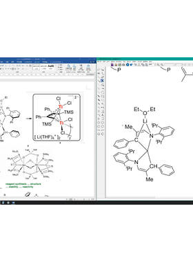 ChemDraw方程式降解路径反应机理图科研绘图化学结构式分析代画做