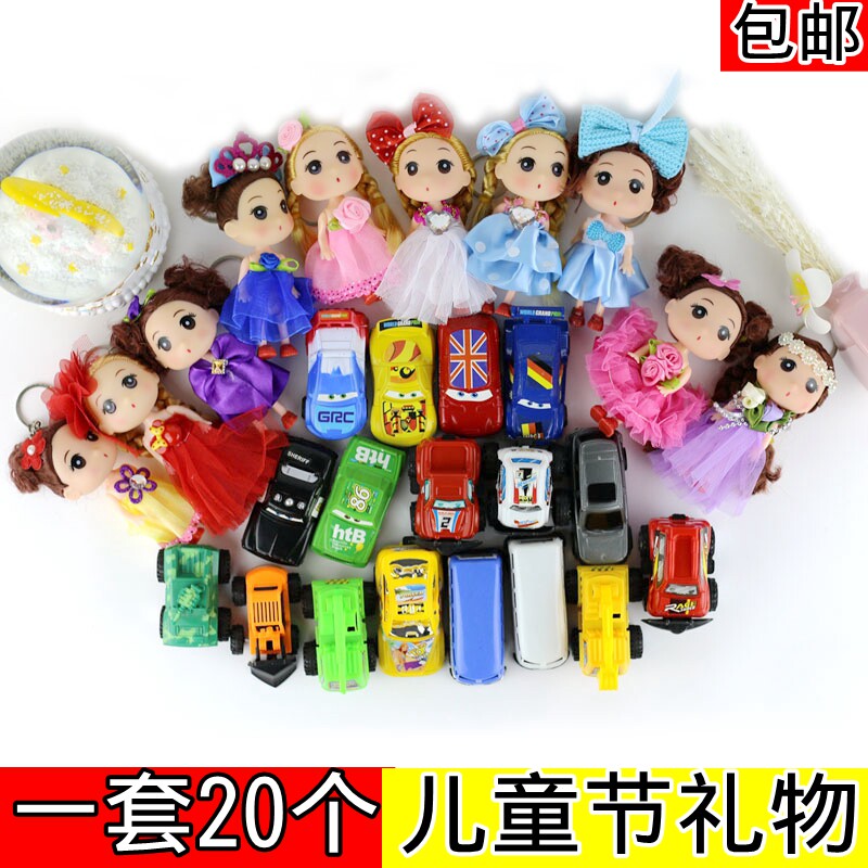 幼儿园新年春节礼物品男孩女孩20个一套汽车旺兆芭比小娃娃套装|ruв категории фестиваль товаров/подарок, Другие фестивали товаров - от Buy2taobao.com для оказания профессиональной услуги покупки агента Taobao