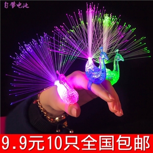 发光手指灯变色孔雀开屏玩具儿童光纤灯元宵节春节手提灯笼