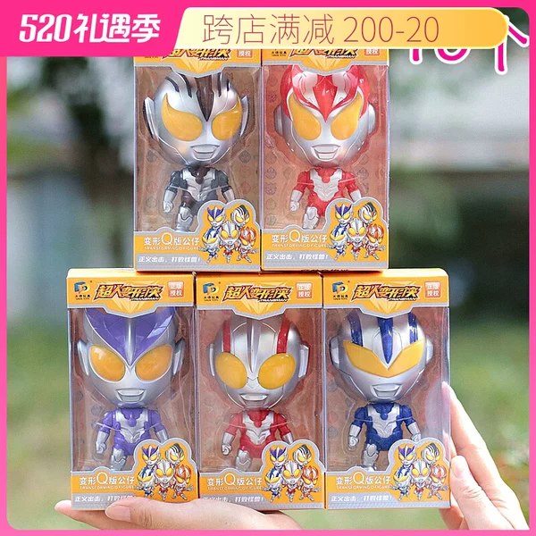 Товары от tb6979260