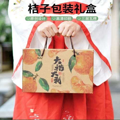 送垫板防漏底，可加印logo商标