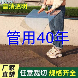 河南平板雨停车棚屋顶遮阳s遮雨棚挡板PC全透明阳光房耐力板采光