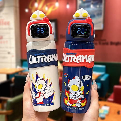 食品级316奥特曼智能显温保温杯