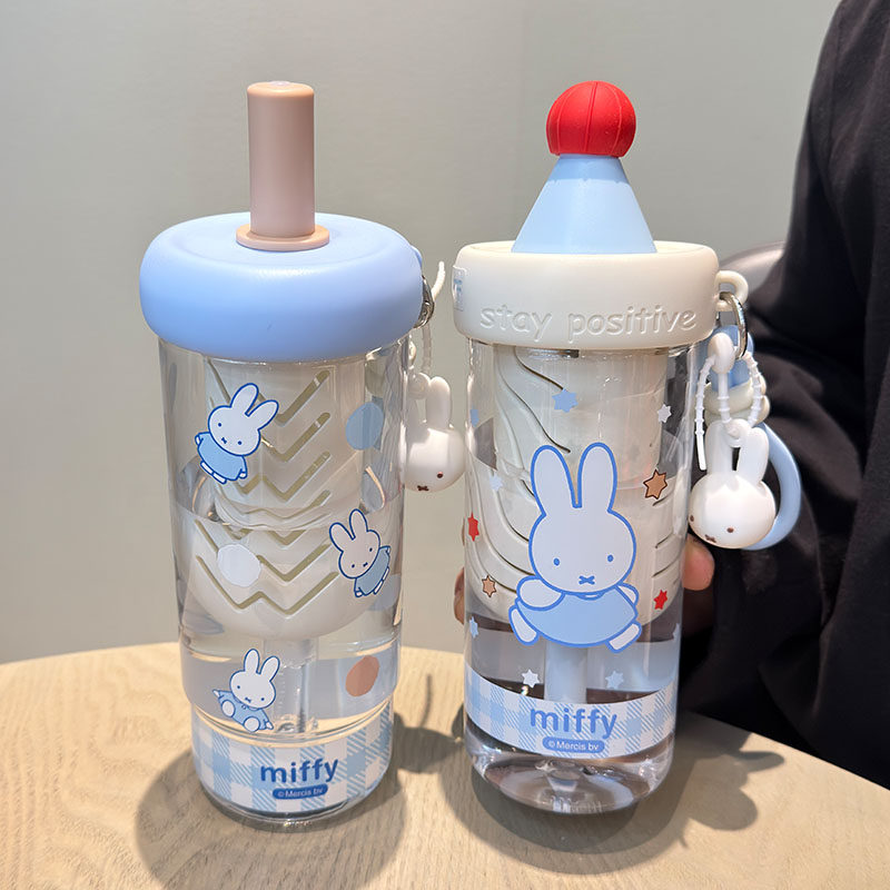 新款米菲兔tritan塑料水杯女生高颜值吸管杯学生上学便携耐摔杯子