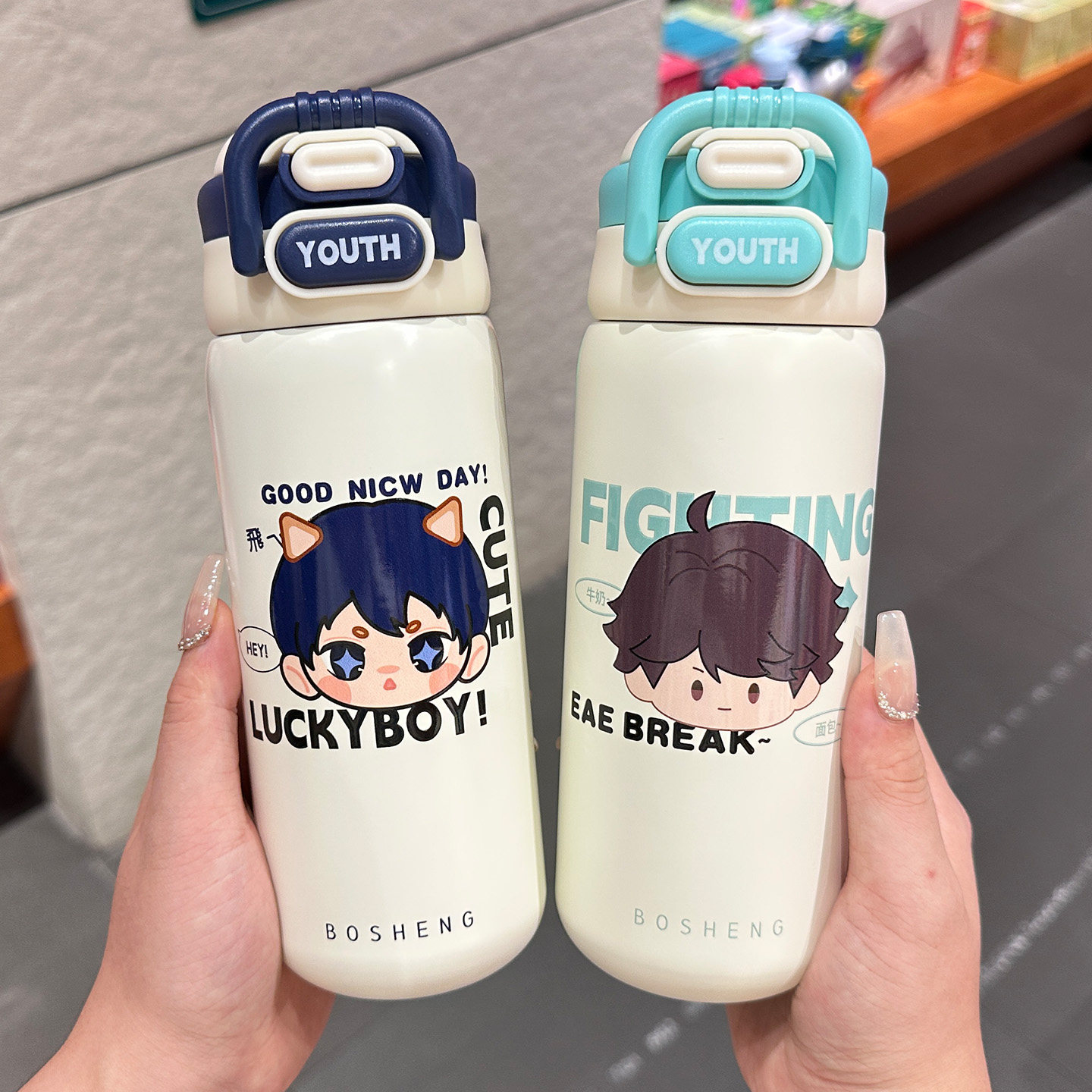 儿童保温杯316不锈钢吸管杯子男