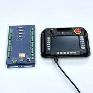 桁架机械手控制器码垛机机械手控制器上下料控制器立柱式码垛机