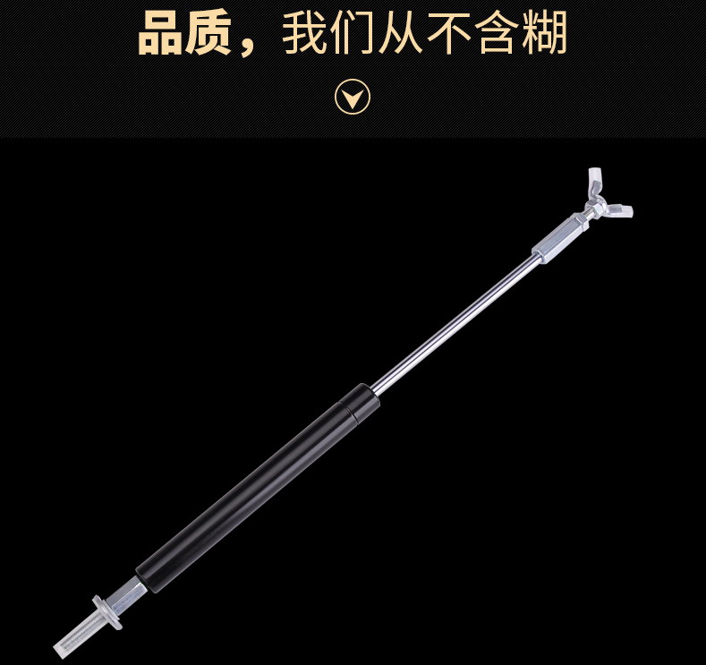 威朗英朗科鲁兹后备箱液压杆引擎盖尾箱弹簧升举器