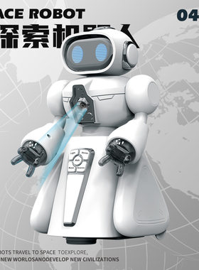 龙翔益智儿童电动万向玩具机器人儿童玩具声光车男女孩礼物