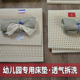 高端婴童寝具泰国乳胶幼儿园专用床垫褥子135 60橡胶120 140CM