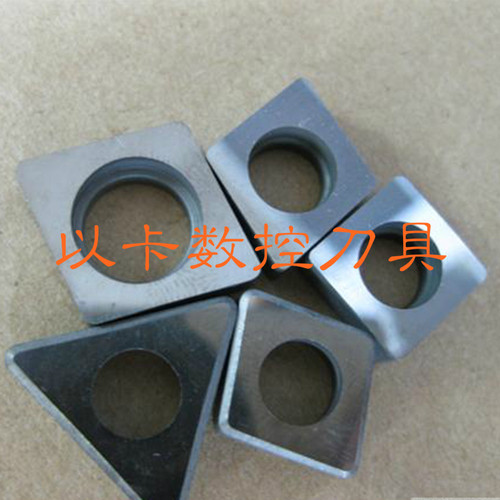 车刀垫 MW08 MS1204 ST1603 MT1603 DS1504