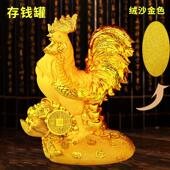 鸡存钱罐摆件鸡储蓄罐只进不出客厅储钱罐可进可出网红2026新款