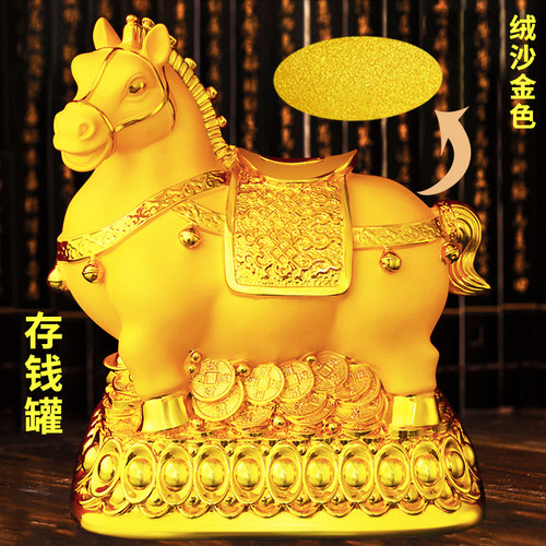 临都双喜存钱罐摆件绒沙金工艺