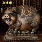 猪存钱罐2026年新款 生肖猪摆件储蓄罐大人大容量创意只进不出客厅