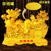龙存钱罐高档客厅摆件只进不出储蓄罐可进可出储钱罐网红2026新款