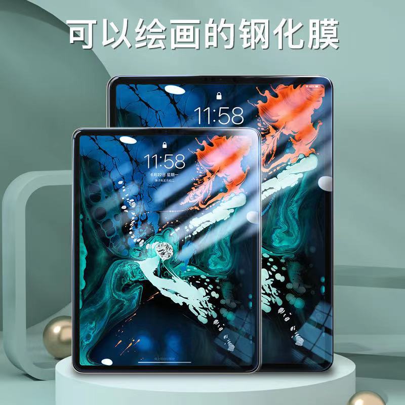 OneFilm高清钢化类纸膜iPad Pro11/12.9苹果2022 Air5/4/10.9防摔防刮paperlike日本肯特书写绘画玻璃纸膜 3C数码配件 平板电脑屏幕贴膜 原图主图