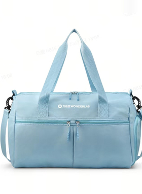 满就送正品万益蓝wonderlab旅行袋行李袋包包尺寸48cm*23cm*25cm