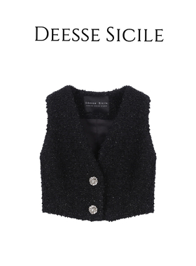 Deessesicile法式黑色粗花呢细闪钻扣背心气质小香V领短款马甲女