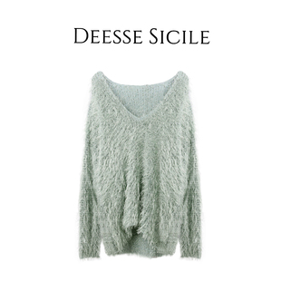 Deessesicile1豆绿色羽毛云感V领毛衣女宽松松弛风长袖毛绒针织衫