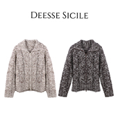 Deessesicile BC高奢亮片粗针绞花立领毛衣羊时髦翻领针织开衫 女