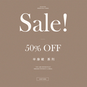 Deessesicile2026 半身裙 短裙合集