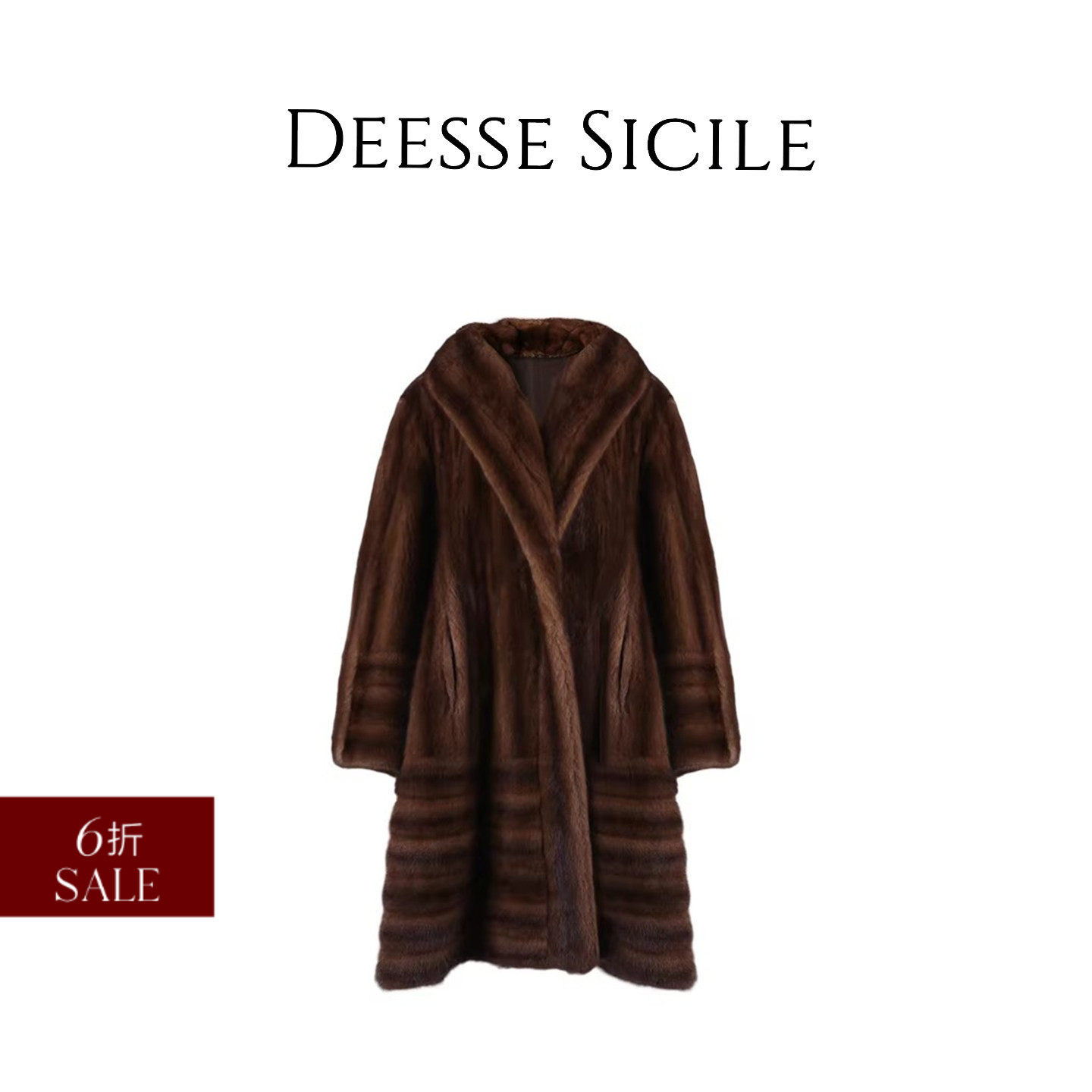 DeesseSicile 折扣 天鹅绒长款中古貂翻领拼接廓形整貂大衣外套1