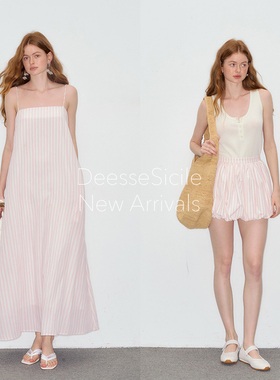 DeesseSicile恋夏海岛度假风粉白色条纹系列泡泡短裙吊带连衣裙女