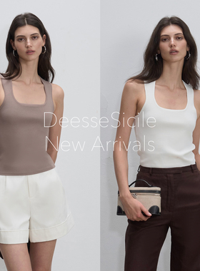 DeesseSicile 衣橱胶囊系列简约百搭白色方领修身显瘦针织背心女